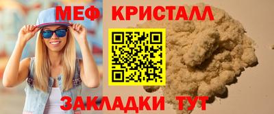 ECSTASY Аргун