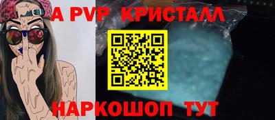 ECSTASY Аргун