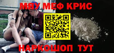 ECSTASY Аргун