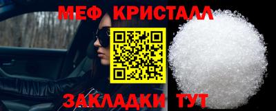 ECSTASY Аргун