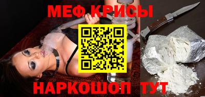 ECSTASY Аргун