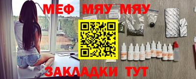 стафф Апрелевка