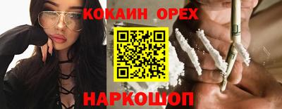стафф Апрелевка