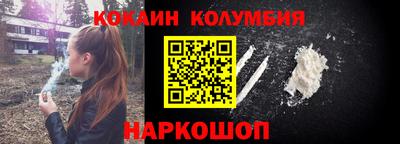стафф Апрелевка