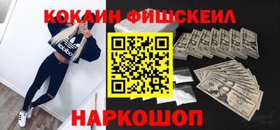 стафф Апрелевка