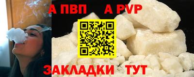 ECSTASY Аргун