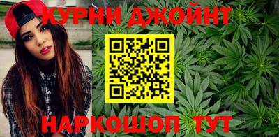стафф Апрелевка