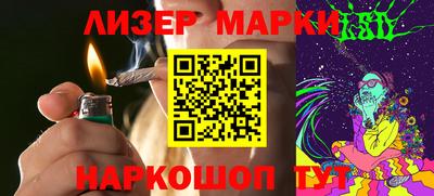 ECSTASY Аргун