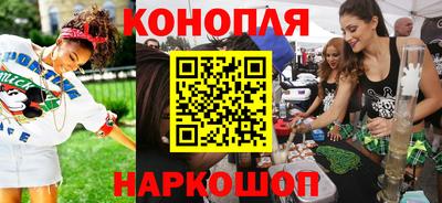 стафф Апрелевка