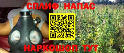 стафф Апрелевка
