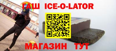 стафф Апрелевка