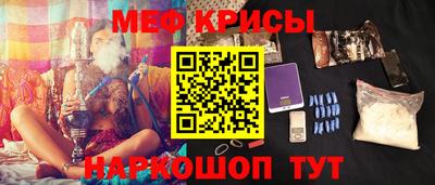 ECSTASY Аргун