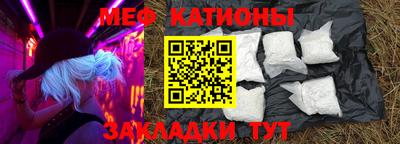 стафф Апрелевка